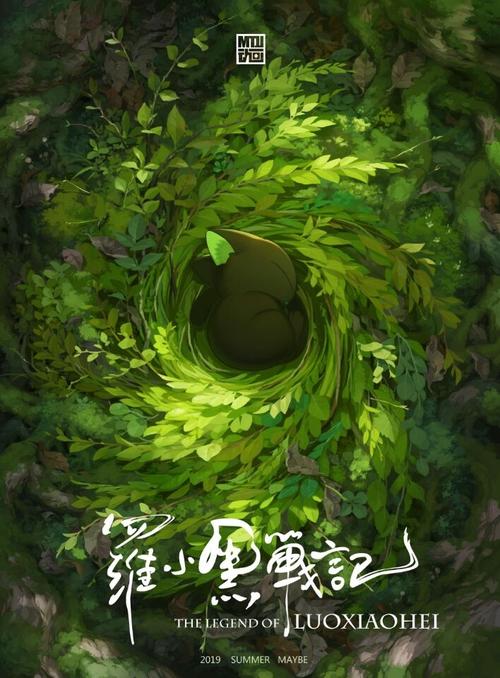 滋賀県立大学学位证购买